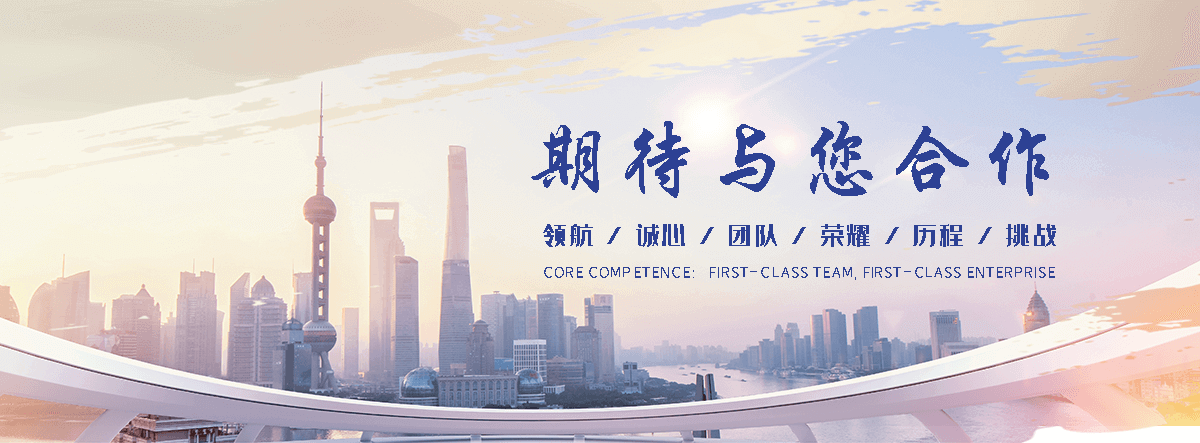 交口Z型钢生产厂家