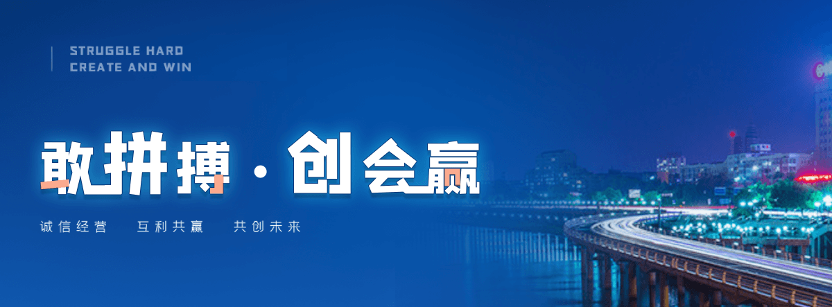 交口U型钢厂家